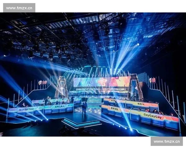 电竞直播PC版全新体验高画质低延迟多平台互动观赛指南深度解析