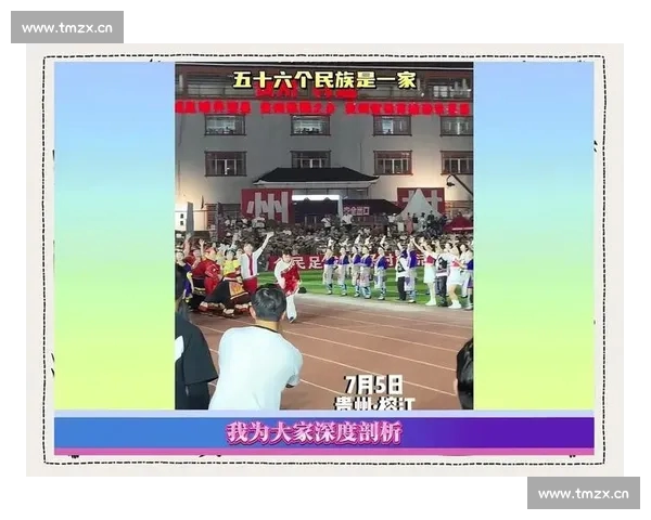 体育直播引领全民观赛新体验打造实时互动赛事盛宴多元内容覆盖全球焦点