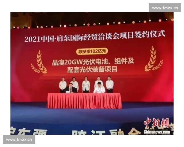 打造全景体育综合平台推荐引擎赋能赛事内容与用户体验升级创新发展