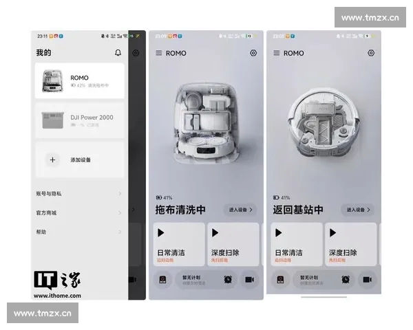 体育APP苹果版本功能特色与下载使用全攻略指南详细评测与优化体验 体育APP苹果版本功能特色与下载使用全攻略指南详细评测与优化体验