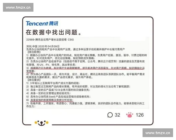 足球数据分析基础方法与比赛表现评估体系构建入门指南实用思路