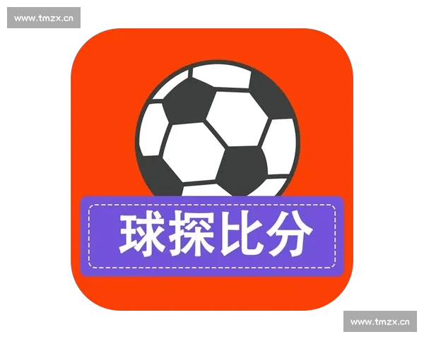 足球赛事直播APP下载平台高清实时比分尽在掌握畅享精彩对决与互动 - 副本 (2)