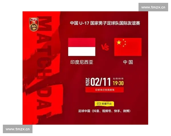 高清稳定实时更新的足球直播APP官方下载平台推荐热门赛事全覆盖 - 副本 (15) - 副本