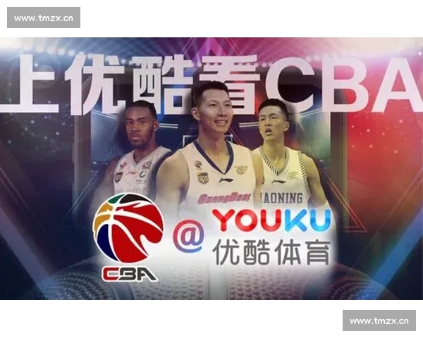 CBA手机版全新升级体验，掌中赛事精彩不断，篮球迷必备神器