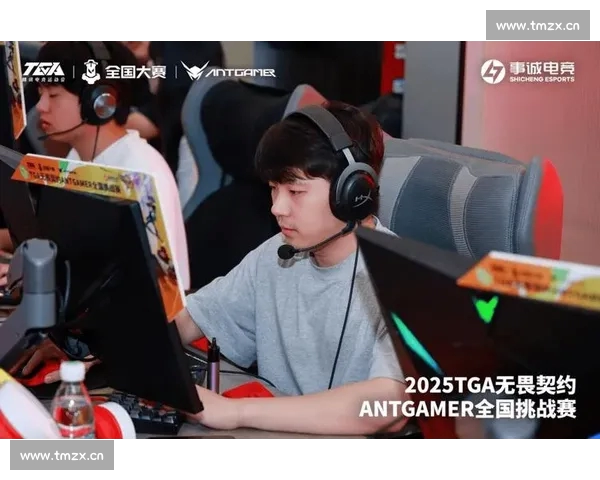 电竞赛事激战正酣新兴战队崛起挑战传统强队争霸赛即将开幕