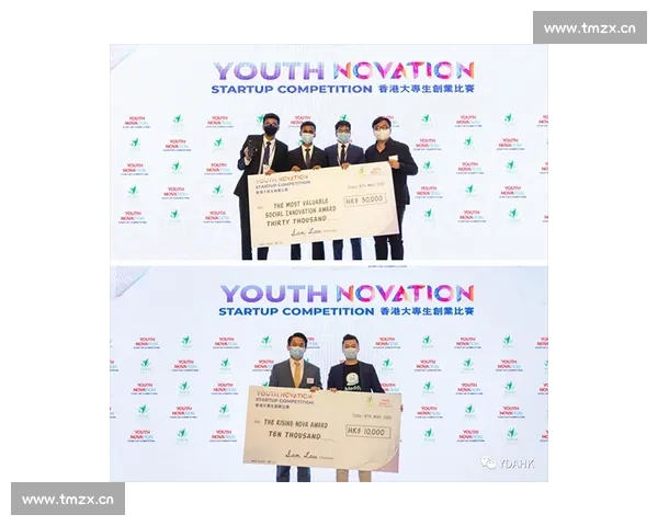 精选体育资讯网站推荐 热门平台一站式获取最新赛事动态 精选体育资讯网站推荐 热门平台一站式获取最新赛事动态