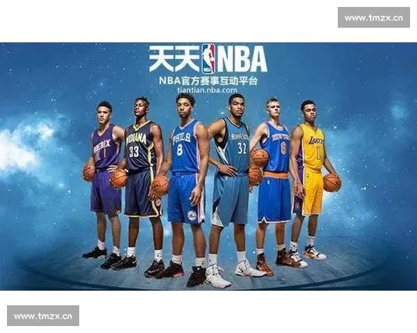 畅享NBA赛事直播全程不容错过入口平台尽在这里